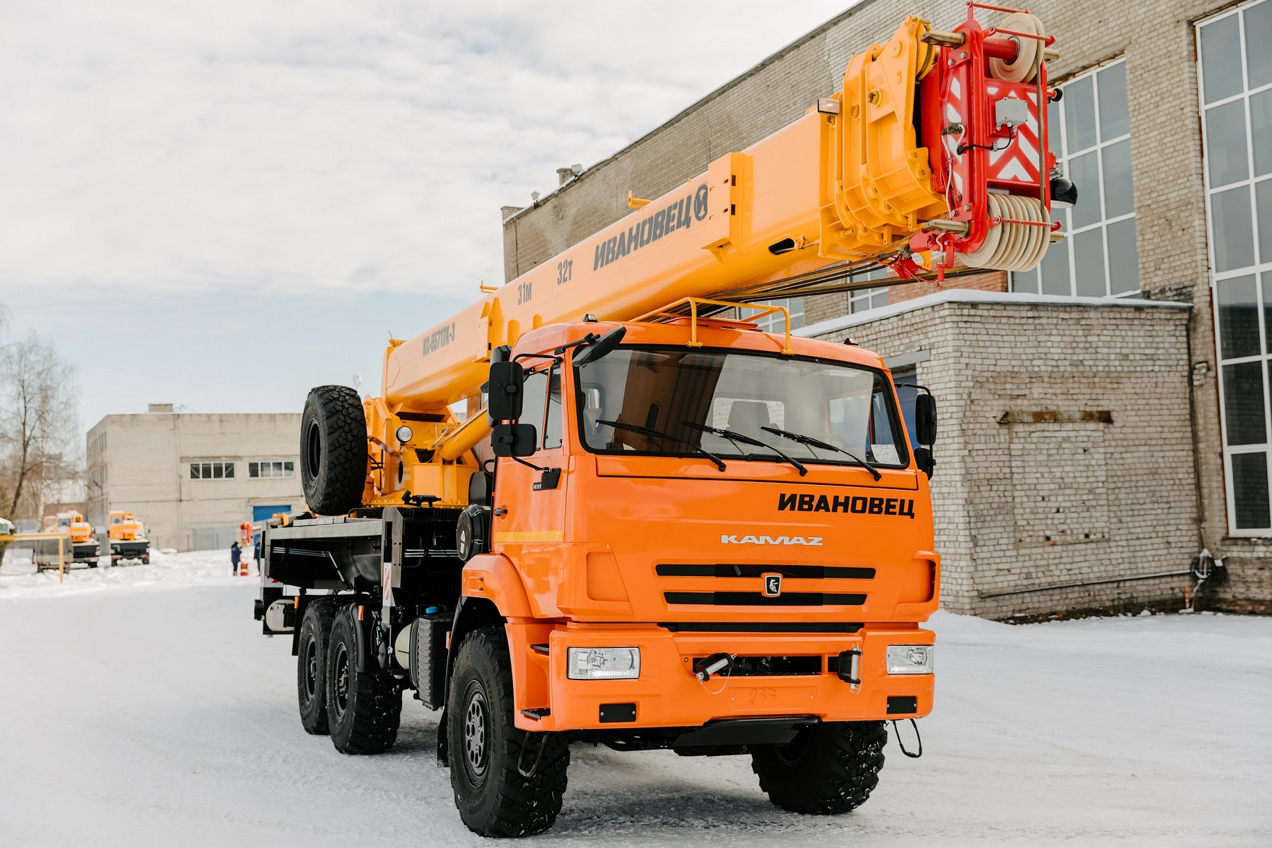 1. КС-55717К-3 AIR